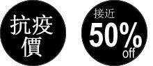 视像会议+即时通讯